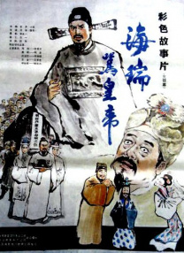 色偷偷操